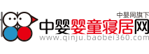 Ӥͯ޾Logo